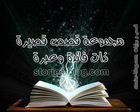 غلاف: مجموعة قصص قصيرة ذات فائدة وعبرة