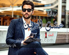 صورة: رواية عشق الزين لكاتبة زينب محمد كاملة