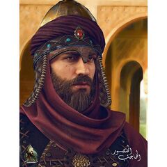 ما الحد يا محمد؟ هل تعرفه ؟