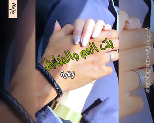 رواية بنت العم والضابط للكاتبة زهرة كاملة